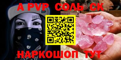 дурь Ликино-Дулёво