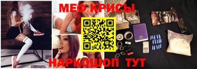 mdma Мариинск