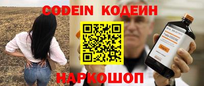 дурь Ликино-Дулёво
