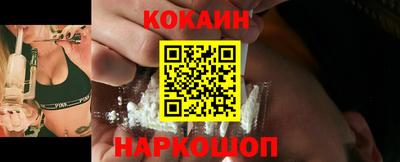 дурь Ликино-Дулёво