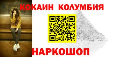 дурь Ликино-Дулёво