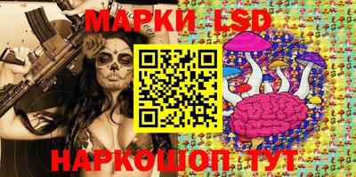 дурь Ликино-Дулёво