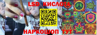 дурь Ликино-Дулёво