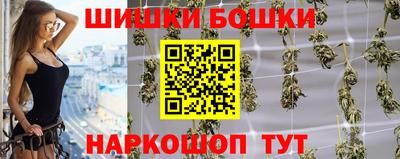 дурь Ликино-Дулёво