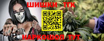 мефедрон VHQ Лесосибирск