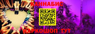 мефедрон VHQ Лесосибирск