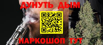 мефедрон VHQ Лесосибирск