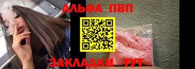 мдпв Малоярославец