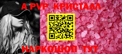 мефедрон VHQ Лесосибирск