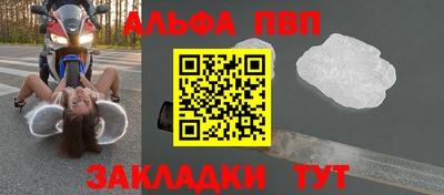 дурь Ликино-Дулёво