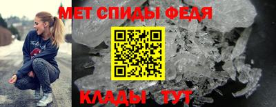 мефедрон VHQ Лесосибирск