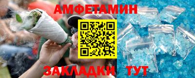 мефедрон VHQ Лесосибирск
