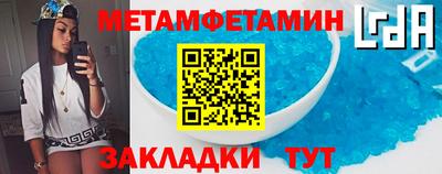 мдпв Малоярославец