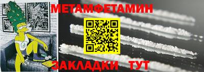дурь Ликино-Дулёво
