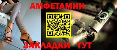 дурь Ликино-Дулёво