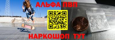 дурь Ликино-Дулёво