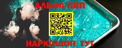дурь Ликино-Дулёво