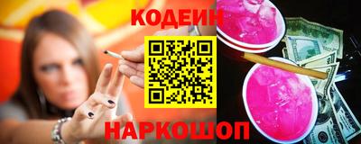 мефедрон VHQ Лесосибирск