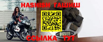 соль курить ск Ливны