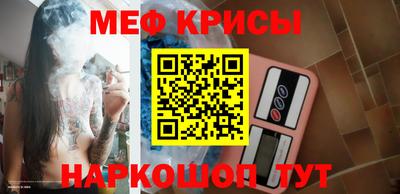 дурь Ликино-Дулёво