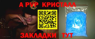 мдпв Малоярославец