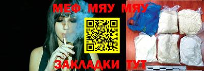 дурь Ликино-Дулёво